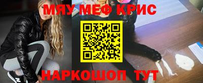 винт Донской