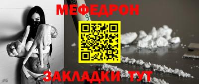 каннабис Дубна