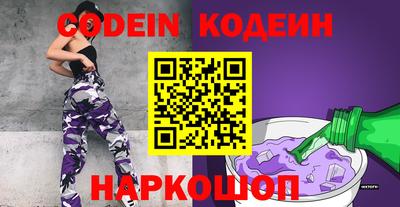 каннабис Дубна