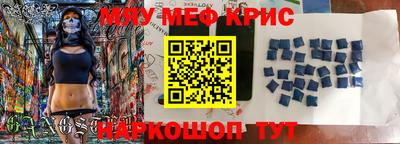каннабис Дубна