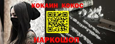 СК Жуковский