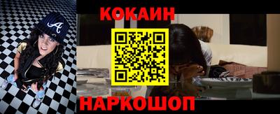 метадон Заволжье