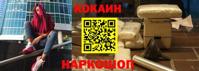 СК Жуковский