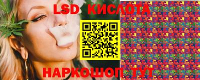 каннабис Дубна
