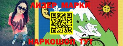 винт Донской