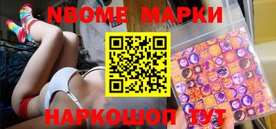 каннабис Дубна