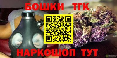винт Донской