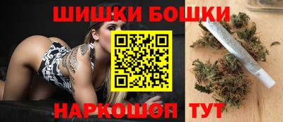 метадон Заволжье