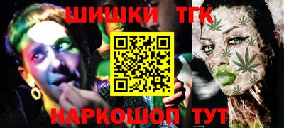 винт Донской