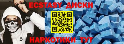 каннабис Дубна