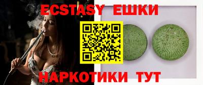 каннабис Дубна