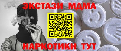 гидропоника Заводоуковск