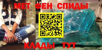 винт Донской