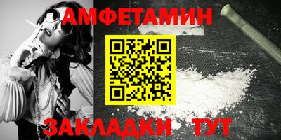 каннабис Дубна