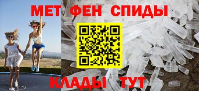 каннабис Дубна