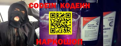 метадон Заволжье
