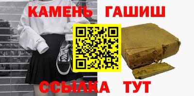 винт Донской
