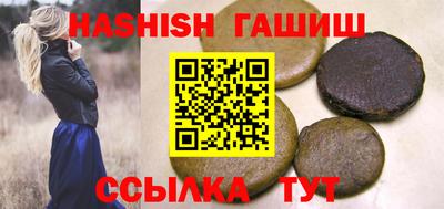 каннабис Дубна