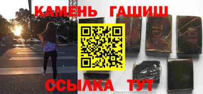 гидропоника Заводоуковск