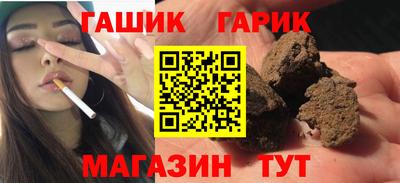 винт Донской