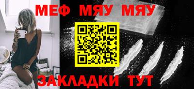 СК Жуковский