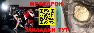 каннабис Дубна