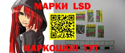 винт Донской