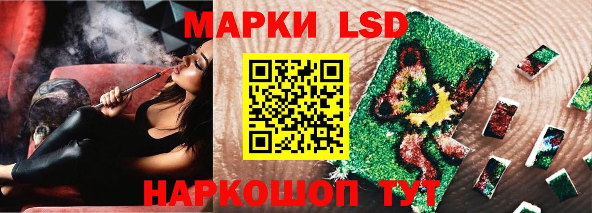 Цена  Кокаин  Вход с VPN  Альфа ПВП СОЛЬ   Гашиш  Чебоксары  Меф МЯУ МЯУ кристаллы 