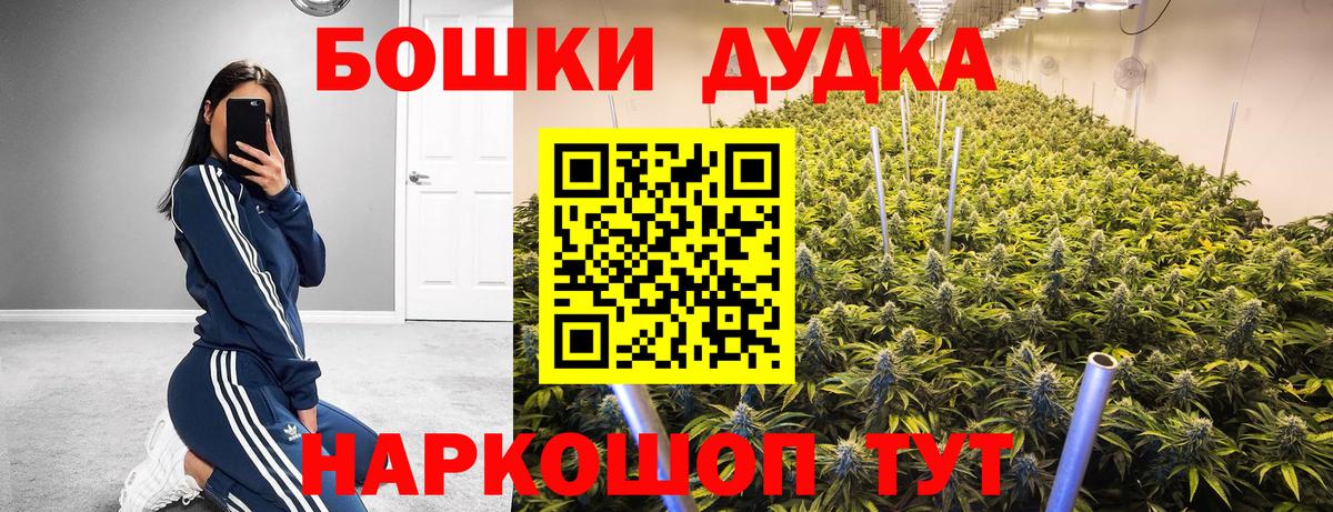 APVP Чебоксары